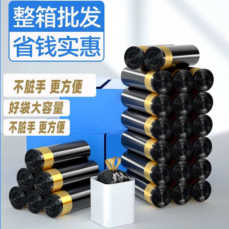 [Newcomers Exclusive] 100 Household Wearable Portable Garbage Bags Kitchen Office Living Room Drawstring Garbage - Image 2